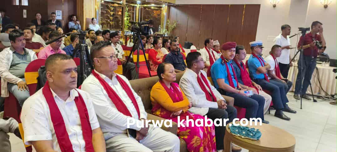 “याहा छ” एप बिर्तामोडमा सार्वजनिक