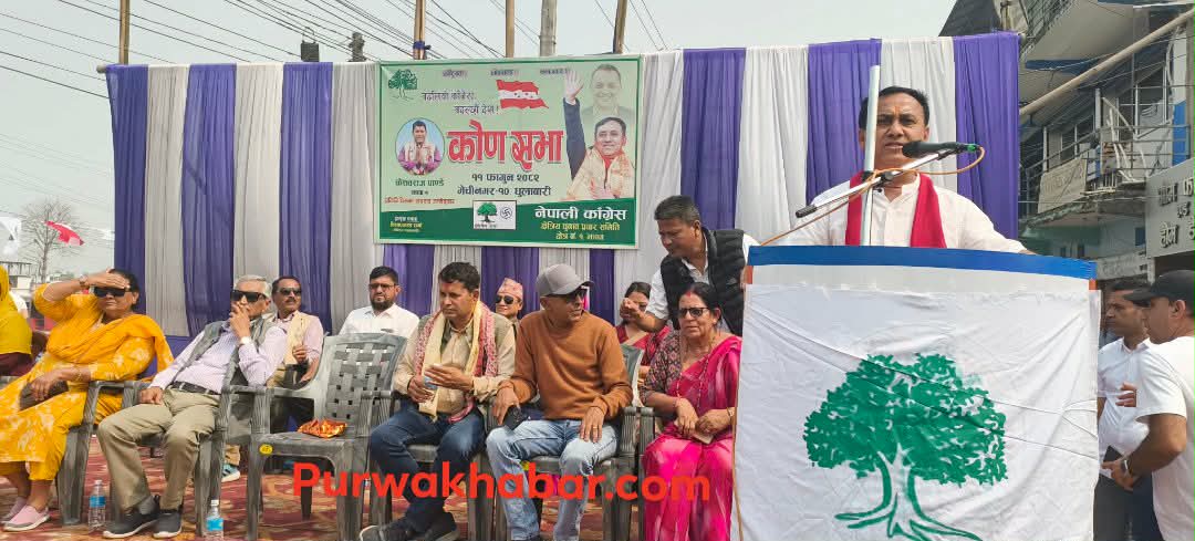 हात्ती  र नदिका समस्या आफ्नो मुख्य प्राथमिकता: विश्व प्रकाश शर्मा