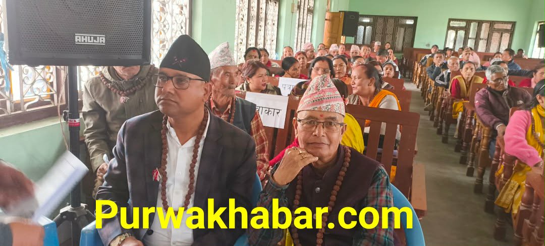 चन्द्रगढी सामुदायिक वनको विशेष साधारणसभा सम्पन्न: वनका समस्यालाई गम्भीर रूपमा लिनुपर्छ -पासवान